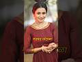 Star Pravah Serials Which Is The Best Actor All In One Starpravah