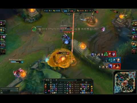 TSM Bjergsen Ryze Initiating