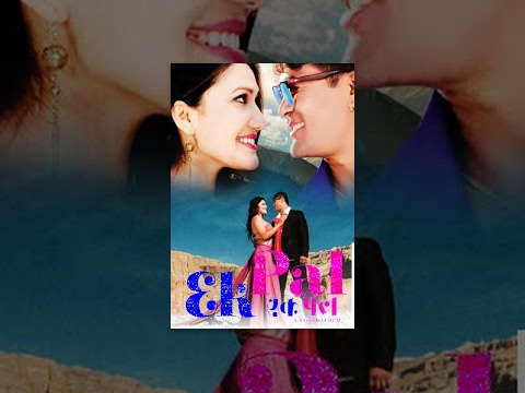 Watch Ek Pal