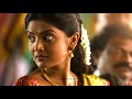 Othapana Kaattreri ️ Udanpirappe EFX Whatsapp Status Anbu Beatz