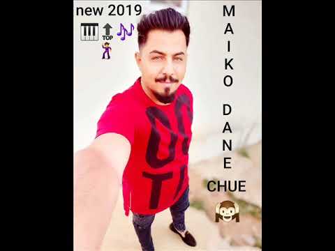 ork.biser bend-Maiko da ne chuva NEW© █▬█ █ ▀█▀ ★♫2019 ★♫