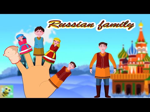 Russian finger family - Rhymes song || #Kidsrhymes #kidsalphabet #alphabetsong #bumblekidstv