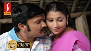 Malarinum Melliya  Tamil Movie  Vignesh Varshini S