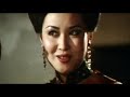 Wily Dozan Billy Chong Kungfu Executioner Algojo Kungfu ZAMAN JADUL MANTUL