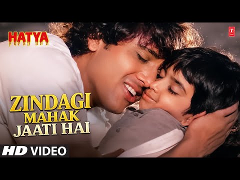 Zindagi Mahak Jaati Hai — watch video