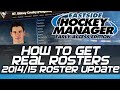 How to get Real Rosters and Real Competition Names - Eastside Hockey Manager: Early Access