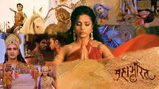 Download lagu Aarambh Hai Prachand Mahabharat VM mp3 Download lagu Aarambh Hai Prachand Mahabharat VM mp3