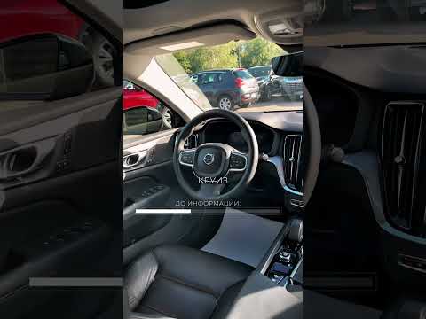 фото volvo s60 iii 0