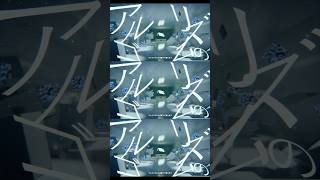 偶然の巡り合いを歌ったボカロ曲 #歌愛ユキ #vocaloid #ボカロ #dtm
