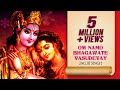 JAGJIT SINGH Om Namo Bhagavate Vasudevaya ॐ नमो भगवते वासुदेवाय