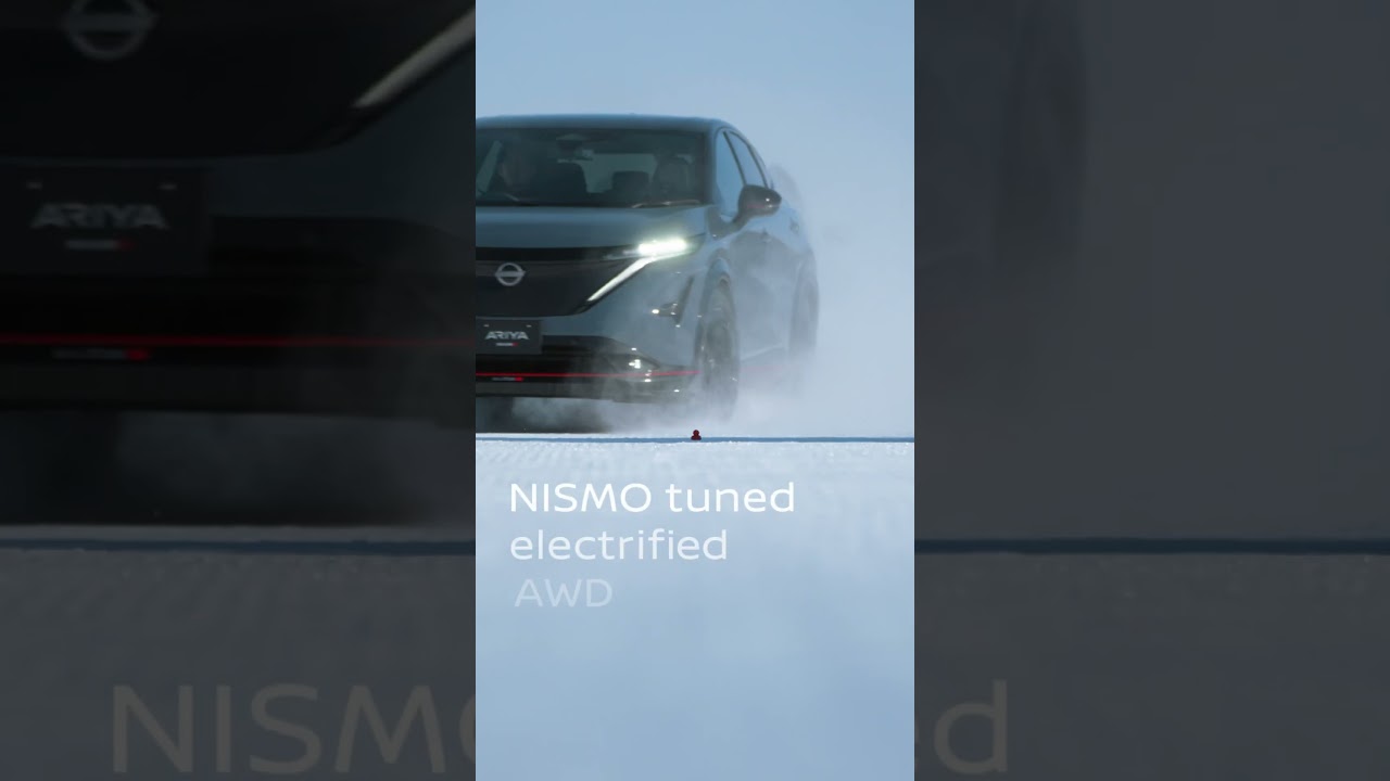 NISMO electrified AWD: All terrain control