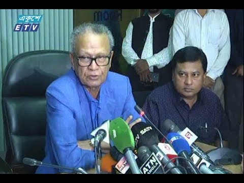 বাণিজ্য সংবাদ। ২৯ আগষ্ট ২০১৮