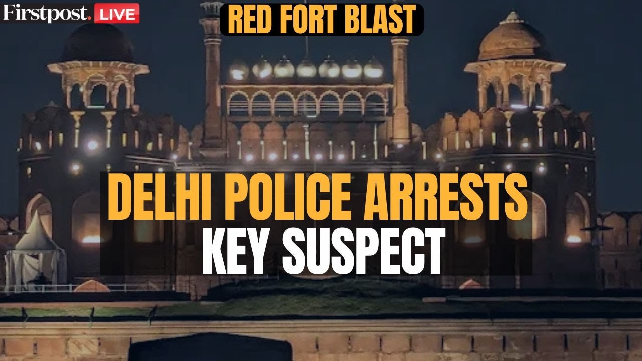 Red Fort Blast LIVE: Delhi Police Arrests Kashmiri Doctor Dr Umar Mohammed in Faridabad |Delhi Blast