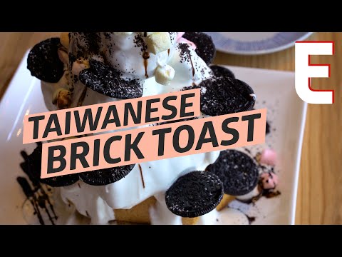 Taiwanese Honey Toast Is a Next Level Ice Cream Sundae — Snack Break