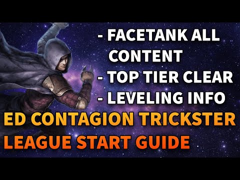 ESSENCE DRAIN CONTAGION TRICKSTER - League Start Guide - Path of Exile 3.12 Heist