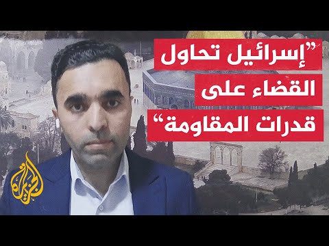 فيديو | عماد أبو عواد: الاحتلال الإسرائيلي يراقب كل قطاع غزة لإضافة مواقع إلى بنوك أهدافه وقصفها لاحقا