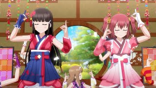 Cover art for MY MAI TONIGHT Love LIVE! Sunshine