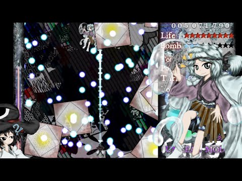 Len'en 3 RMI - No Focus - Wheel Spirit "Lights Returning to the Sea" - Tsubakura