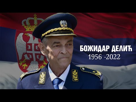 General Božidar Delić je otišao u legendu