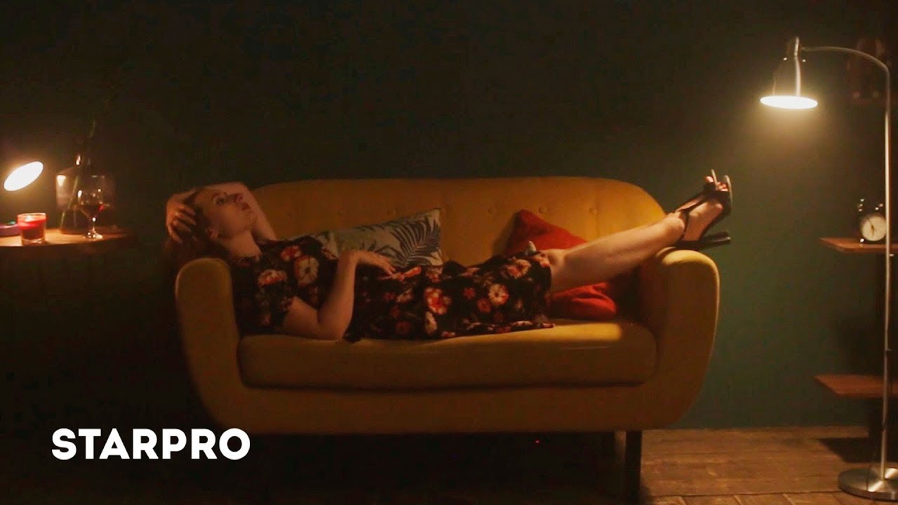 Лена Бигус — Умирай