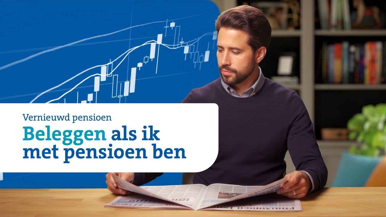 Video: Hoe beleggen we uw pensioen als u met pensioen bent?