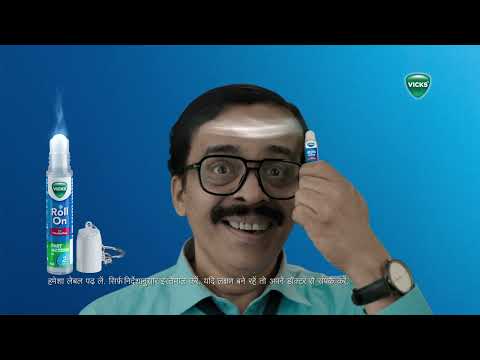 Manikandan Vicks Roll On Tvc
