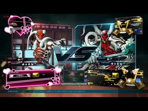 18/06/20 - _OYO_ vs Eyemusician Yoshimitsu Mirror Match !!!