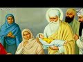 Apni Mehar Kar - Shabad Gurbani | Guru Nanak Dev Ji | Shabad Kirtan | Apni Mehar Kar Shabad