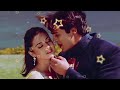 Kasam Kha Ke Kaho Dil Hai Tumhaara 2002 Alka Yagnik Kumar Sanu Oldisgoldsongs