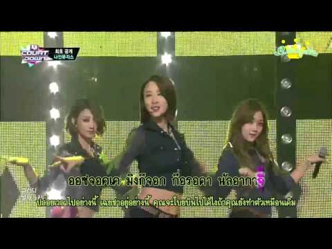 [THAISUB & FANCHANT] GUN - NINE MUSES VER.LIVE