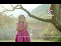 Meri Gudiya Serial Promo