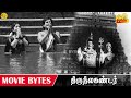 பக்தனை அழைத்தால் பரமன் வருவான் Thiruneelakanda