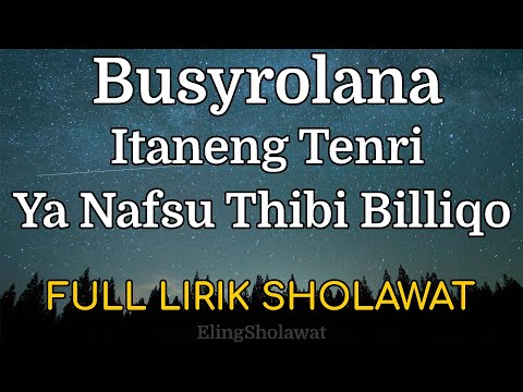 Sholawat Busyrolana Ya Nafsuti Bibiliqo Itaneng Tenri - Mas Kafa Al-Jauhar