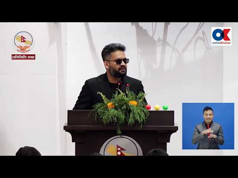 संसदमा जवाफ दिंदै प्रधानमन्त्री बालेन | १७ जेठ, २०८३ #LIVE
