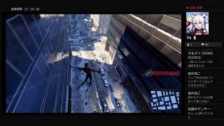 マーベルスパイダーマン　マイルズ編パート2