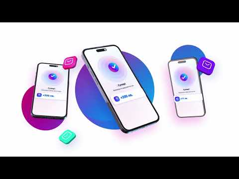 Edenred Bulgaria - Дигитални ваучери за храна