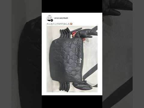 エイリアンキルトが凄まじい変貌を遂げたｗｗｗ