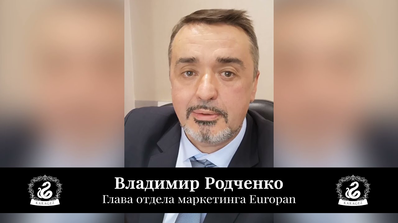 Володимир Родченко