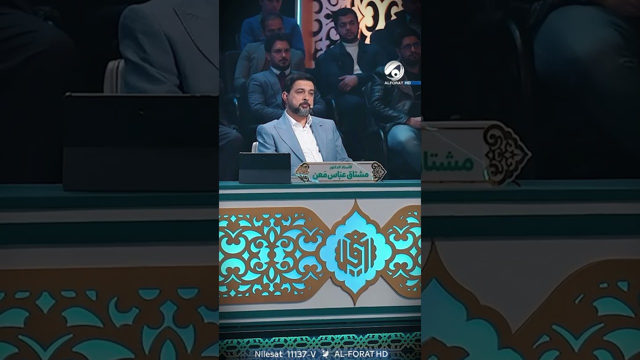 فيديو | قارئ يُبدع في تلاوة القرآن بصوتٍ يأسر السامعين🤍