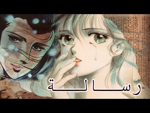Sasurai no Taiyou Sotsugyou Sasete yo Junko Fujiyama