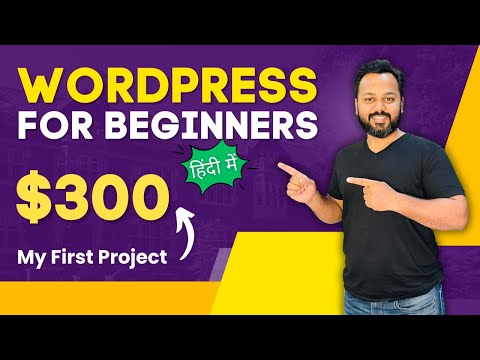 Google Adsense APPROVAL Secrets I Used to Get Accepted Quickly