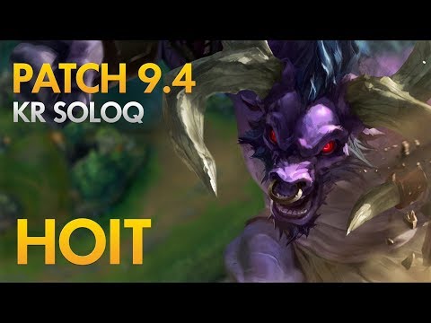 DAMWON HOIT - Alistar Support
