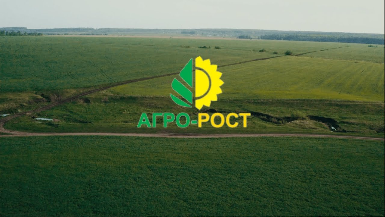 Ооо агро веста