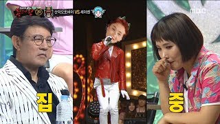 [individual] &#39;motorcycle&#39; Follow someone else&#39;s voice, 복면가왕 20180909