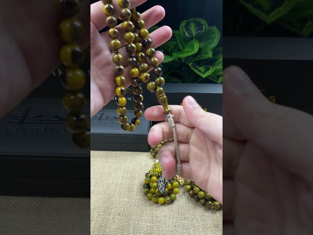 مسباح مسكي بني ممزوج بالزيتي والأصفر