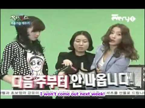 Infinity Girls 84 part 1-5 [Eng Sub]