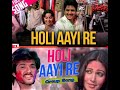 Holi Aayi Re Mashal Duet By AmitRajPathak DrVibgyor KishoreKumar MahendraKapoor Lata Jee