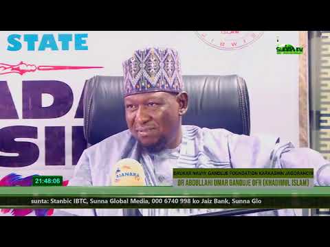 Sheikh Kabiru Haruna Gombe | RAMADAN 1441AH/2020 | DAY 021