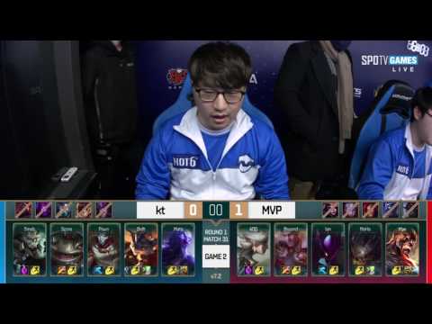 MVP vs KT Recap, Highlight and Sounds of Game