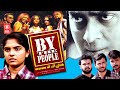 ബൈ ദി പീപ്പിൾ By The People Malayalam Full Movie HD Malayalam Action Movie Nar